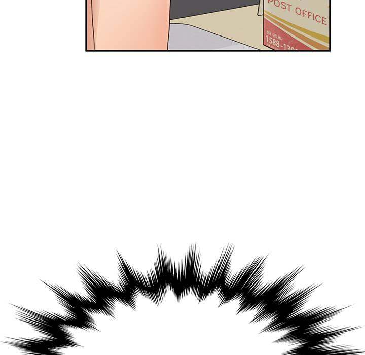 My Stepmom - Chapter 46 - Andromeda 11 page 146 hentai porn comic manga doujin